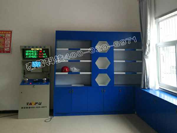 大阳城app注册登录-大阳城app登录入口