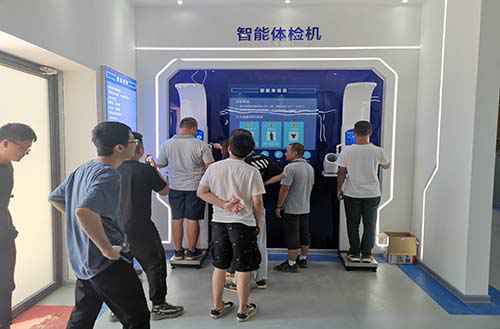 产业工人培训中心 产业工人培训中心